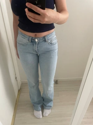 Jeans  - Jeans i fint skick 
