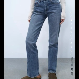 Intresekoll  - Söker dom här jeansen i storlek 34 jag ger Max 400+ om man räknar med frakt eller det spelar nog ingen roll🚚