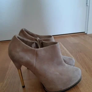 Zara shoes - Barely used Zara shoes beige color 