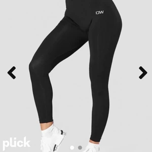 Träningstights  - Säljer dessa tights då de äf förstora för mig, använda ett fåtal gånger❤️