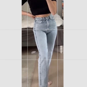 Rowe jeans - Jeans från weekday i modellen rowe. Använda fåtal gånger så i bra skick. W 24 L 30. Köparen står för frakten och priset går att diskutera ❤️
