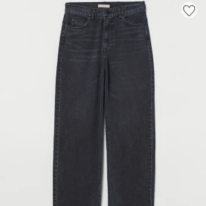 jeans - Raka gråa jeans, skriv privat för mer bilder. Frakt ingår (66kr)💜