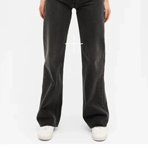 Yoko washed black jeans - Säljer dessa snygga jeans🥰 dem är i nyskick❤️