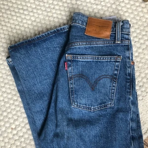 Levis - Levi’s jeans i modellen Ribcage Straight ! 😊✨