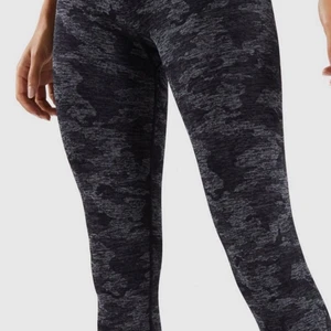 Gymshark tights - Camo seamless gymshark tights! Strl S 