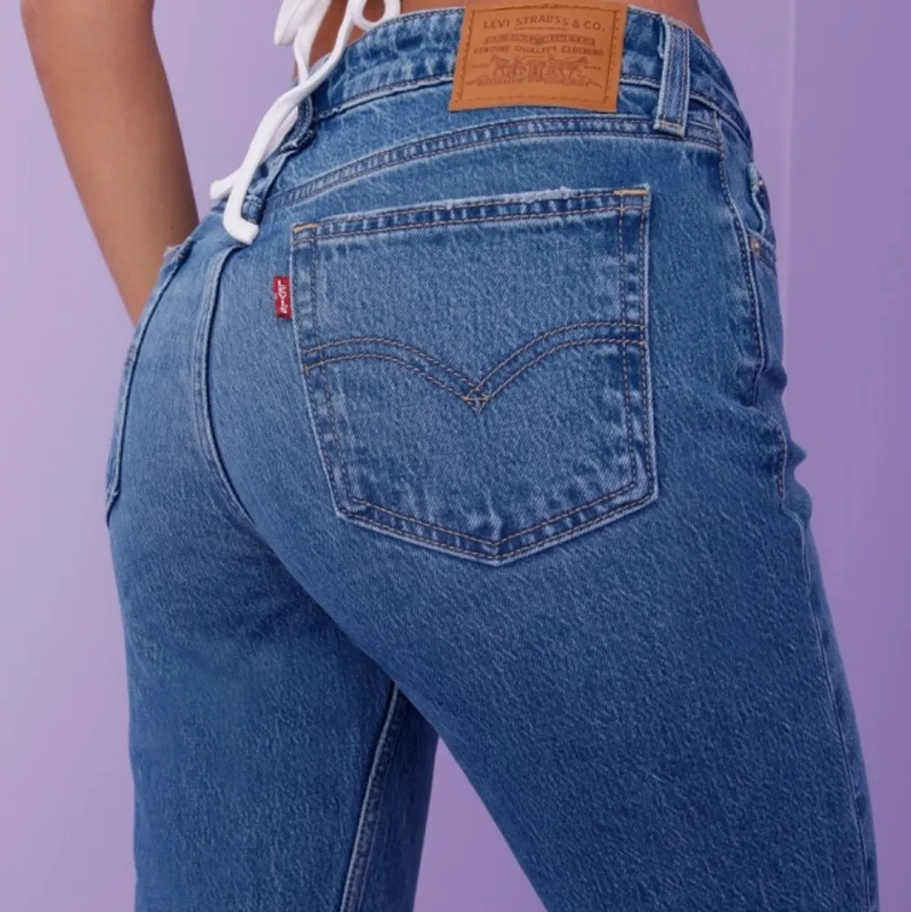 Levis jeans använda fåtal gånger . Jeans & Byxor.