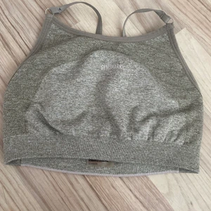Gymshark sport-bh  - Otroligt skön och snygg gymshark sport bh 