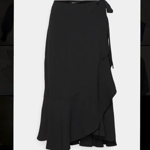 Längre kjol - Kjol från ginatricot, väldigt lite använd😋 