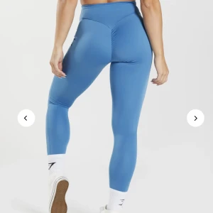 Tights gymshark - Skit fina blåa tights from gymshark.  Aldrig använda! Storlek S. Köpta för 549kr säljer för 200+frakt 