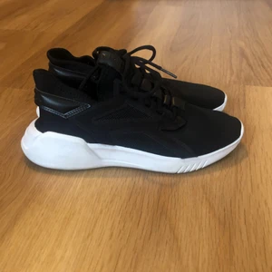 Reebok fuelfoam  - Svarta reeboks, nyskick 