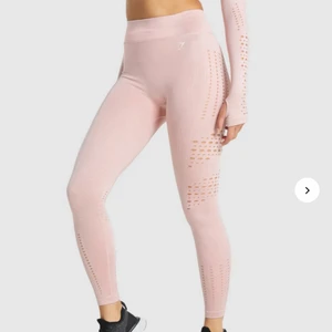 Träningstights - Träningstights från gymshark, endast testade. Helt nya, storlek s 