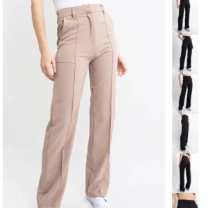 Kostymbyxor Madlady  - Rosa/beiga kostymbyxor från madlady Mycket fint skick.  Pris kan diskuteras Vid intresse finns fler bilder🌸