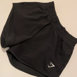 Gymshark shorts - Mjukis-shorts från Gymshark. Aldrig använda 