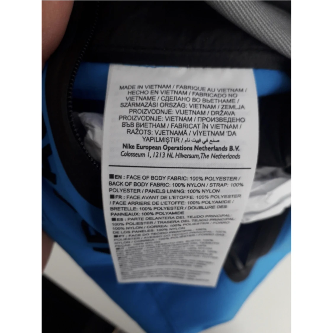 Off White X Nike Waist Bag - 91