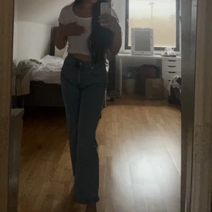 Jeans - Ett par jeans från weekday som aldrig är använda och i jättebra skick! Modellen är voyage!❤️