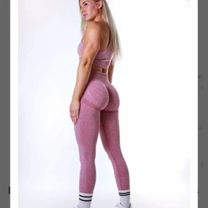 Rapid Wear träningstights  - Helt oanvända tights från rapid wear. Perfekt skick. Har bara legat i lådan sen jag köpte dom. Nypris 649:- 