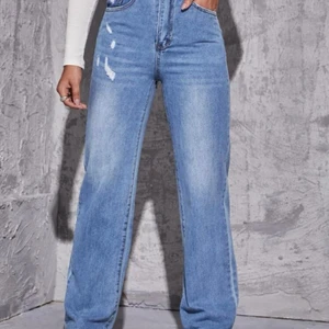 Jeans  - Säljer dessa byxor som aldrig kommit till användning storlek M 