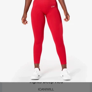 Iciw träningstights  - Jättesnygga träningstights från iciw, stl S. Mycket lite använda
