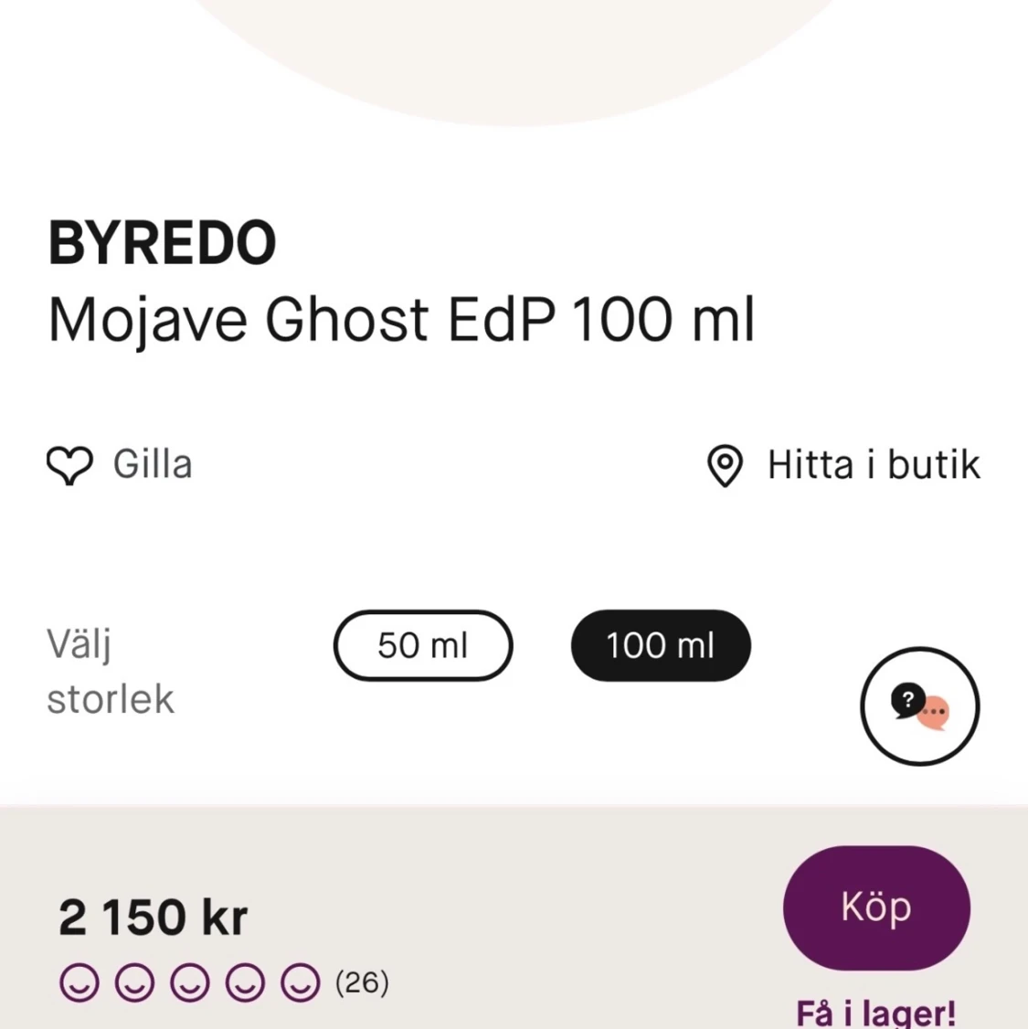 byredo mojave ghost - 91