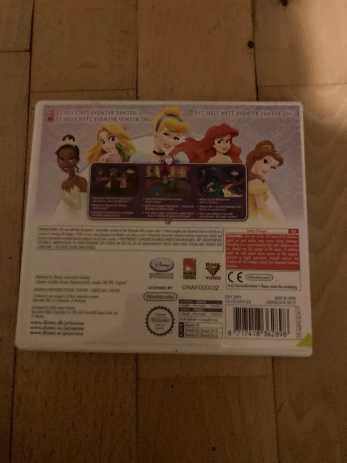 Disney Princess: My Fairytale Adventure (Nintendo 3DS) - 1