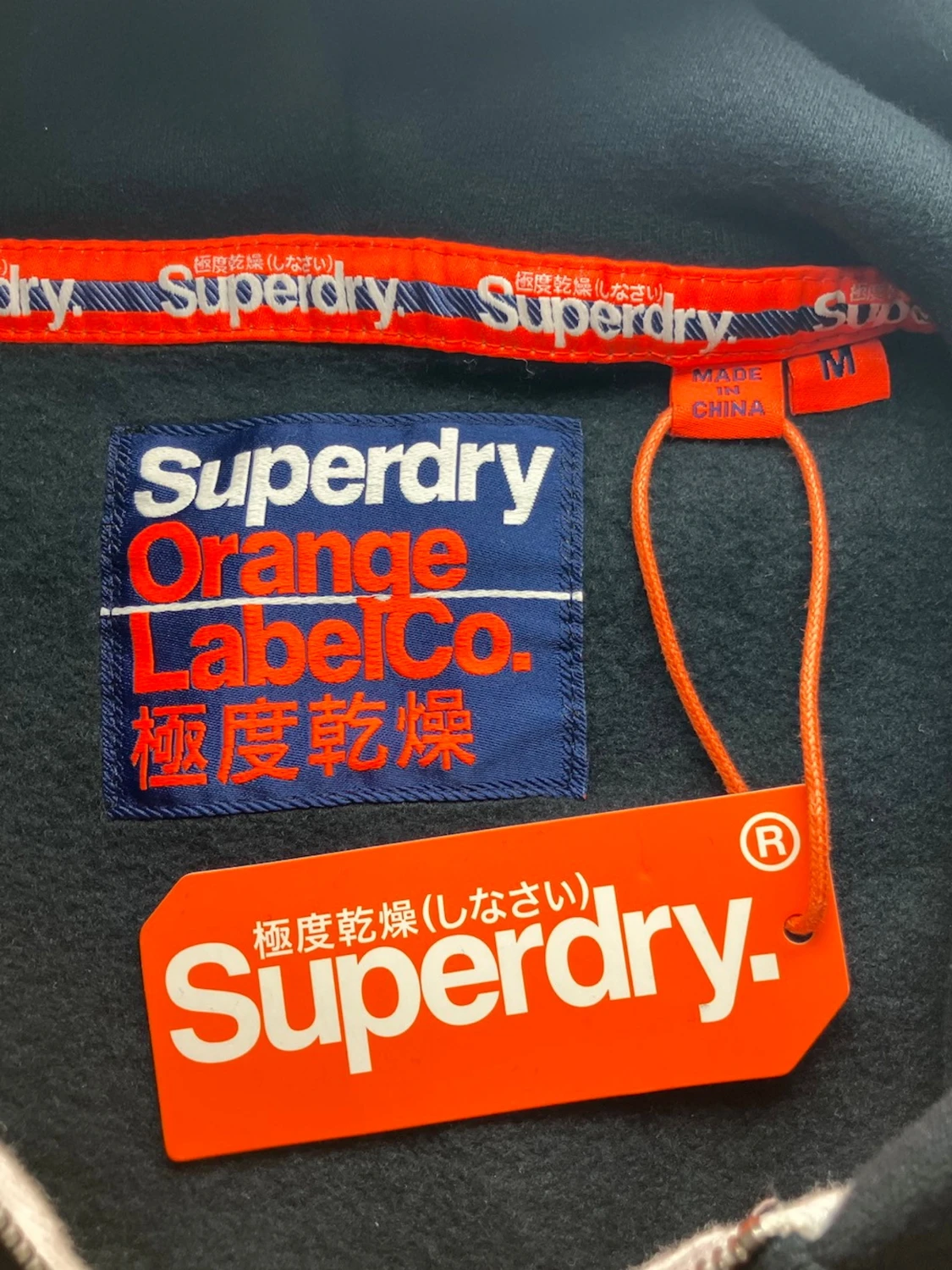Superdry Hoodie - 2