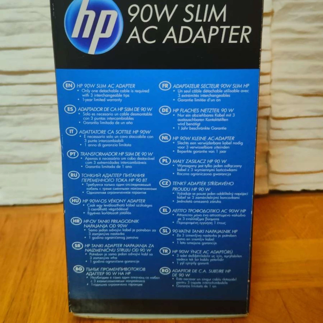 HP data laddare  - 2