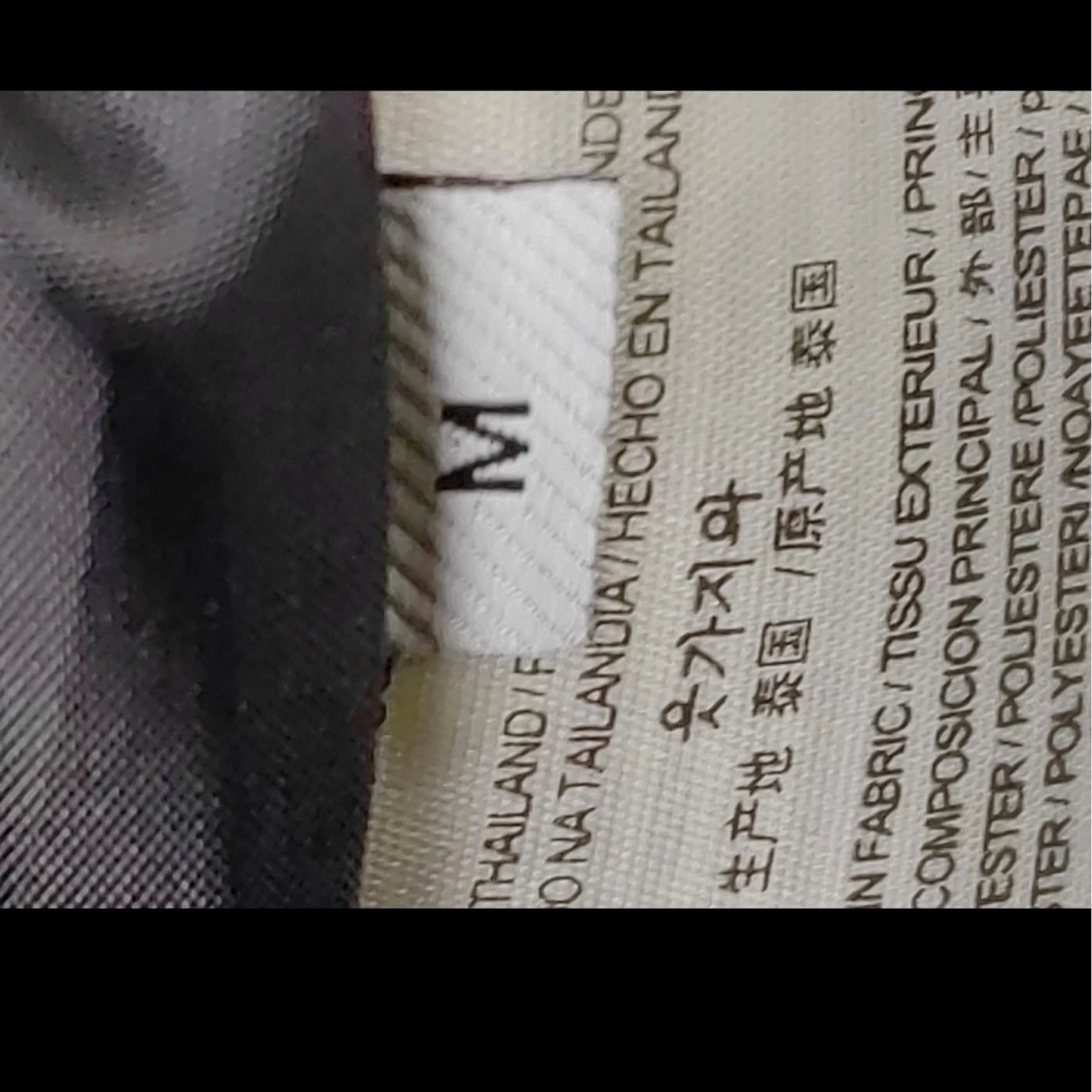 Svart pufferjacka från Burberry M - 2