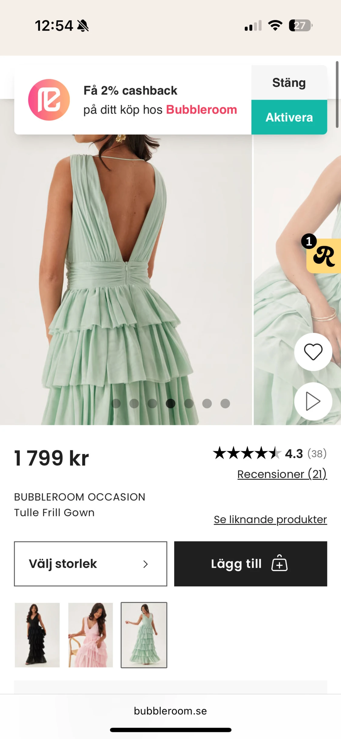Tulle drill gown turkos - 6