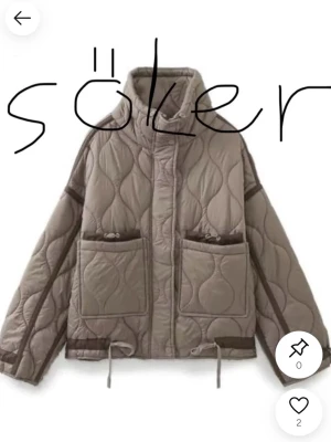 Zara jacka  - Söker den här jackan från Zara k storlek S