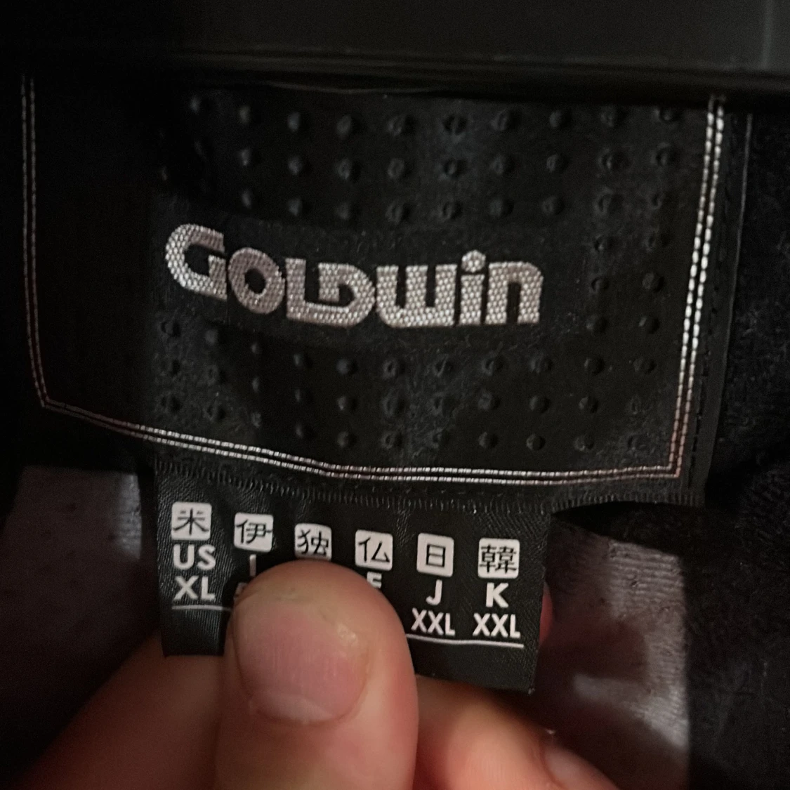 Röd vindjacka Goldwin XL - 1