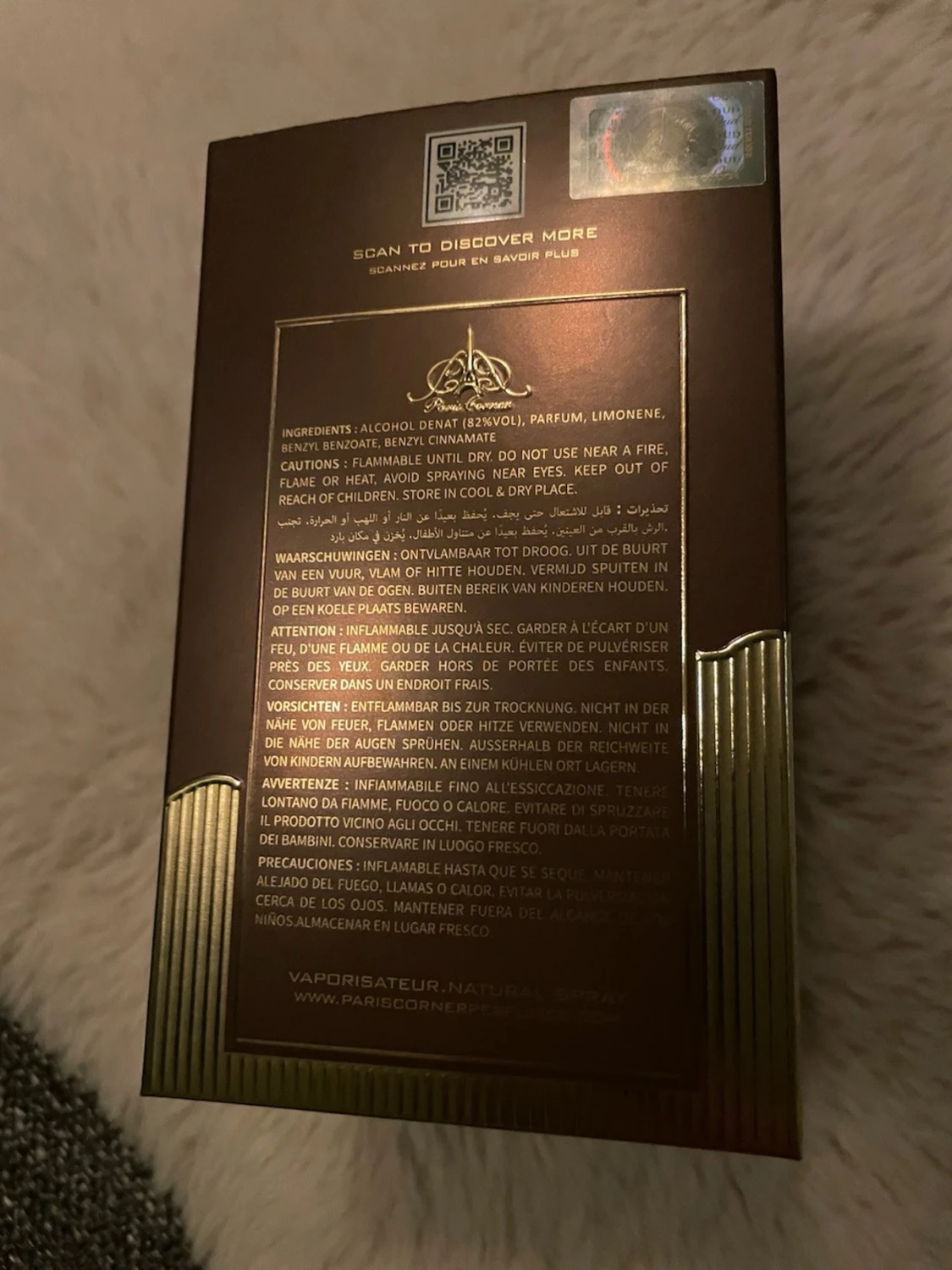 Paris Corner Date Caramel - 2