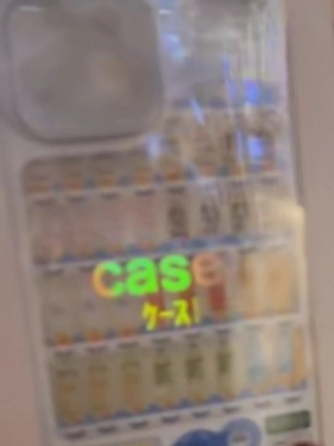 iPhone Vending Machine Case - 1