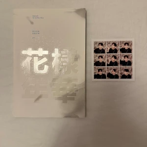 BTS Most Beautiful Moment in Life pt.1  - BTS Most Beautiful Moment in Life (화양연화) pt.1 + photocard