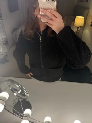 Fleece - En så fin och skön fleece perfekt nu till vintern 🤩🤩🤩🙌🏽 