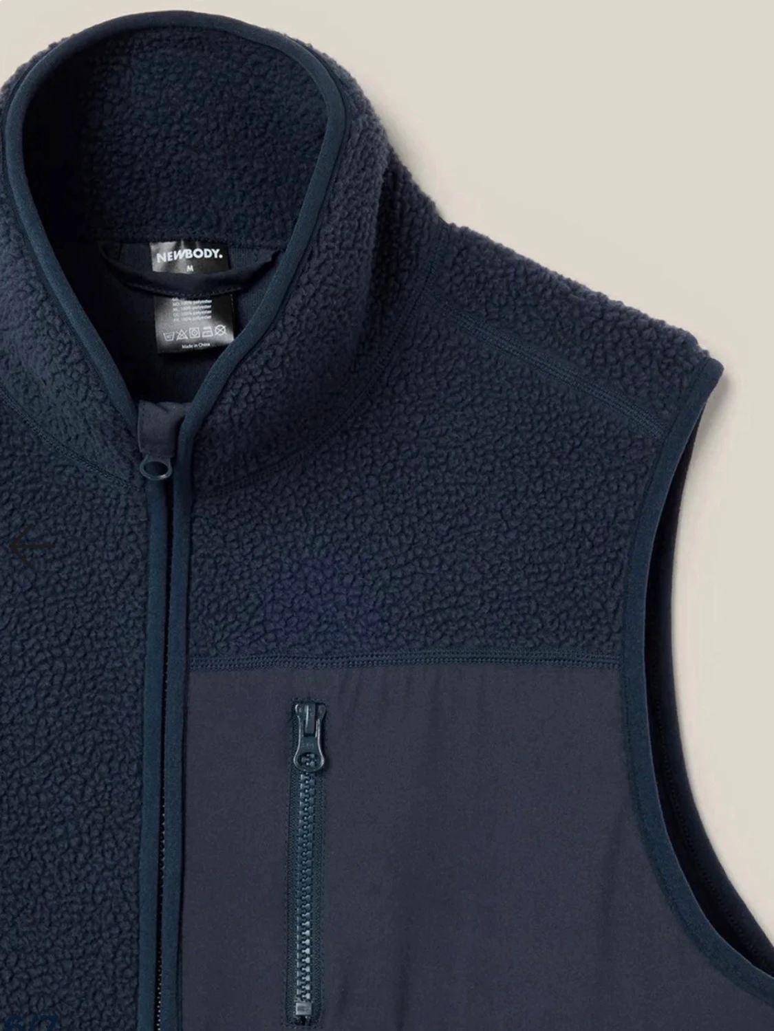 Mörkblå fleeceväst från Newbody - 2