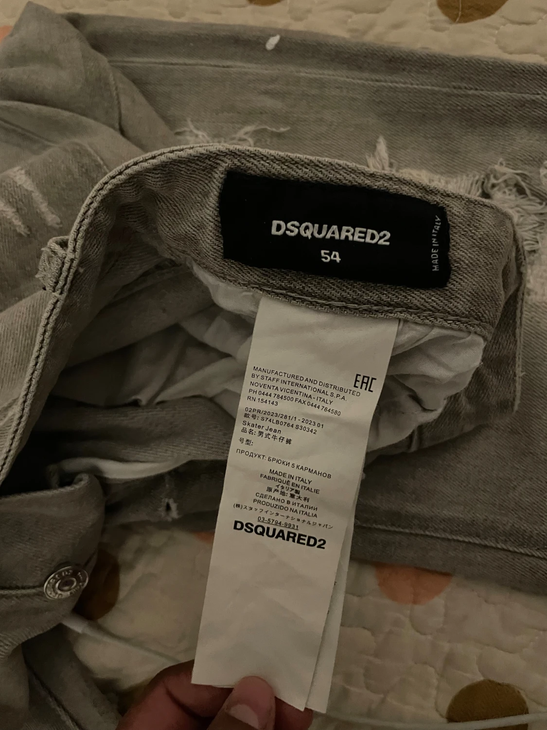 DSQUARED 2 Jeans - 3