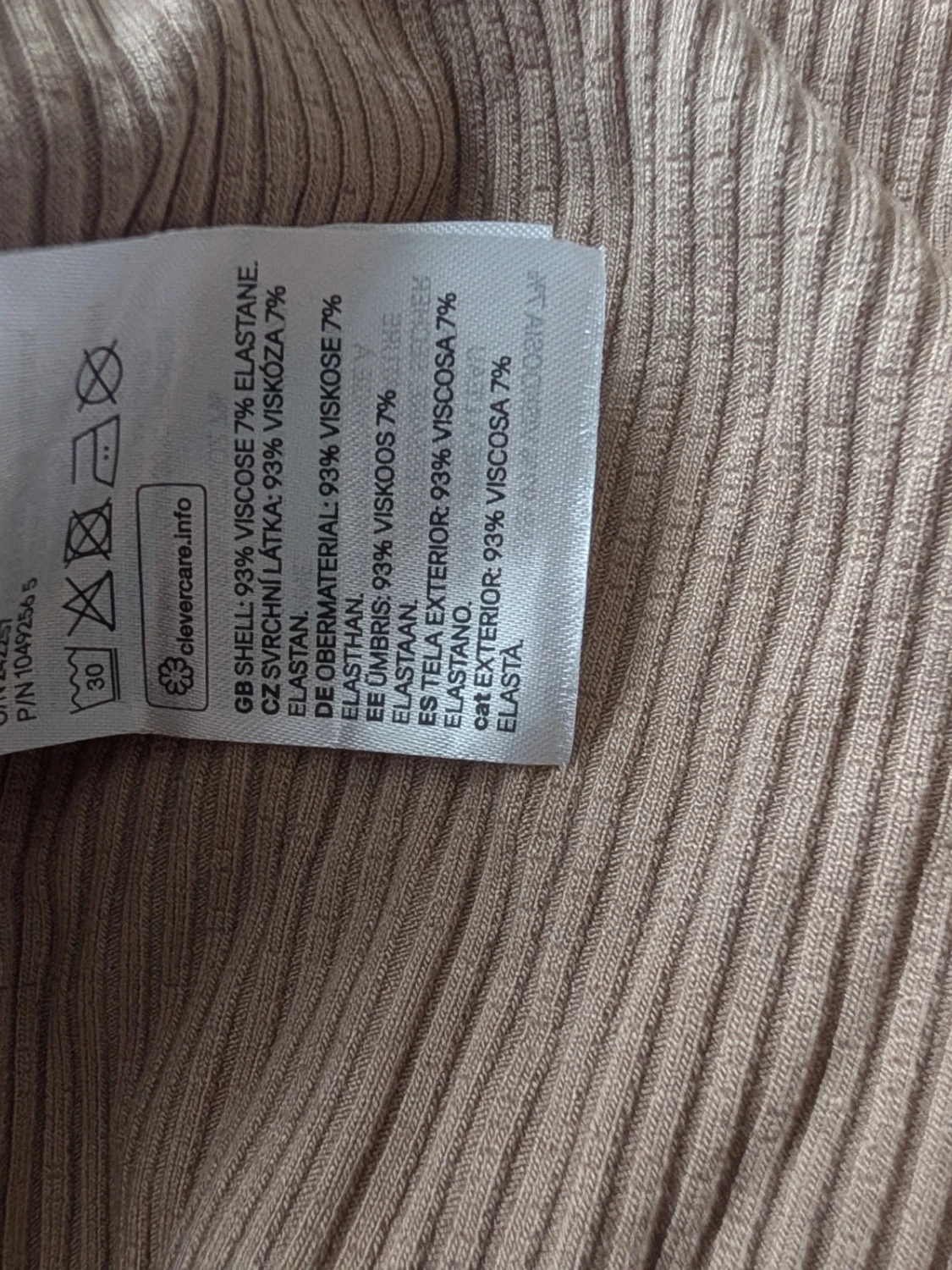 Beige ribbad kort klänning med snörning - 5