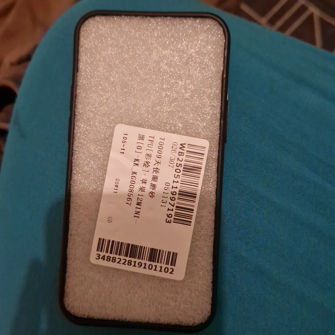 iPhone 12 Mini Skal Kurdistan Motiv - 3