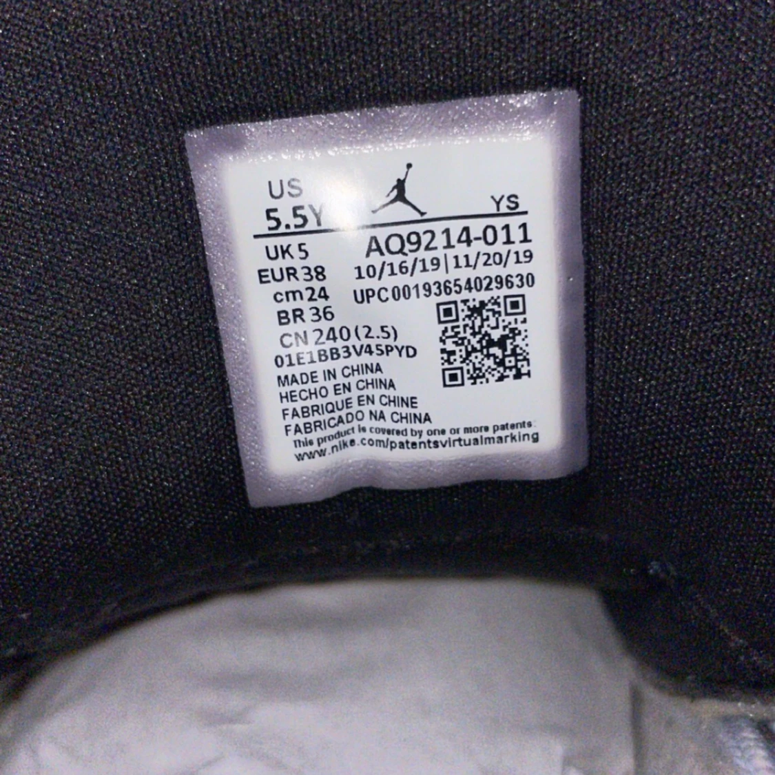 Jordan 11 Max aura  - 1