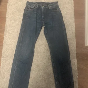 551 Z Levis jeans - Använts typ två gånger Nypris:1,200kr