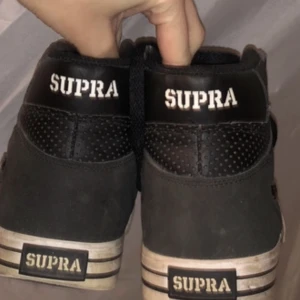 Sneakers supra - Använda en sommar för Skating, inga fel 25cm