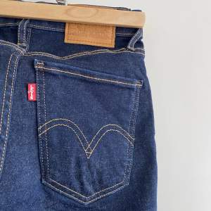 Super snygga Levis jeans som inte kommit till användning 