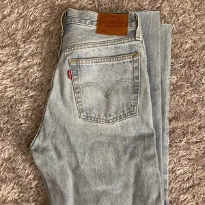 Levis jeans - Jeans från Levis.  Endast använda ett fåtal gånger. Köparen står för frakt.