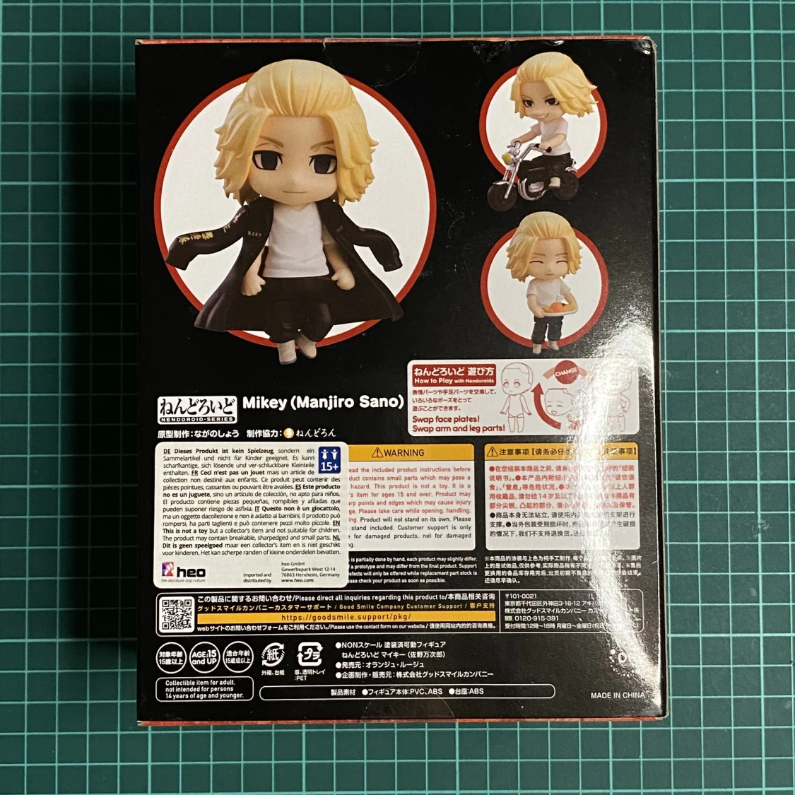 Anime Tokyo Revengers Mikey Nendoroid  - 90