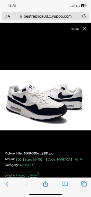 Original sneakers  - All sizes 