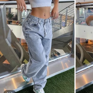 Baggy jeans - Säljer dessa helt oanvända jeansen från EMMIOL. Dom är i storlek L för ville ha dom Oversized men för små för mig. Skulle säga att dom passar M och är oversized på en S (som på bilden) ny pris: 45dollar på rea 