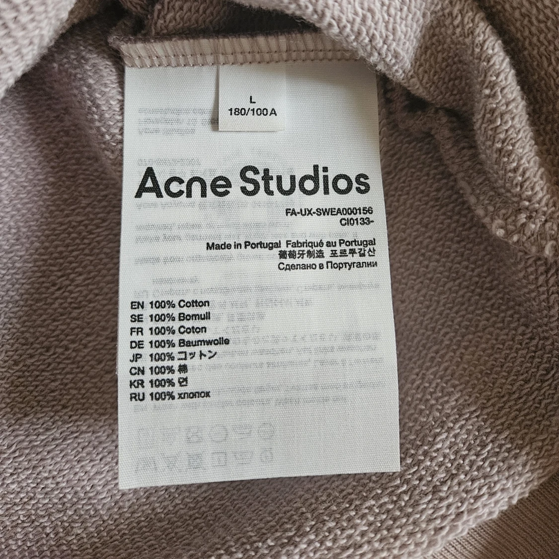 Acne Studios Sweatshirt - 91