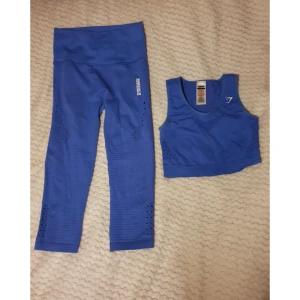 Gymshark set  - Superfint. Storlek s!