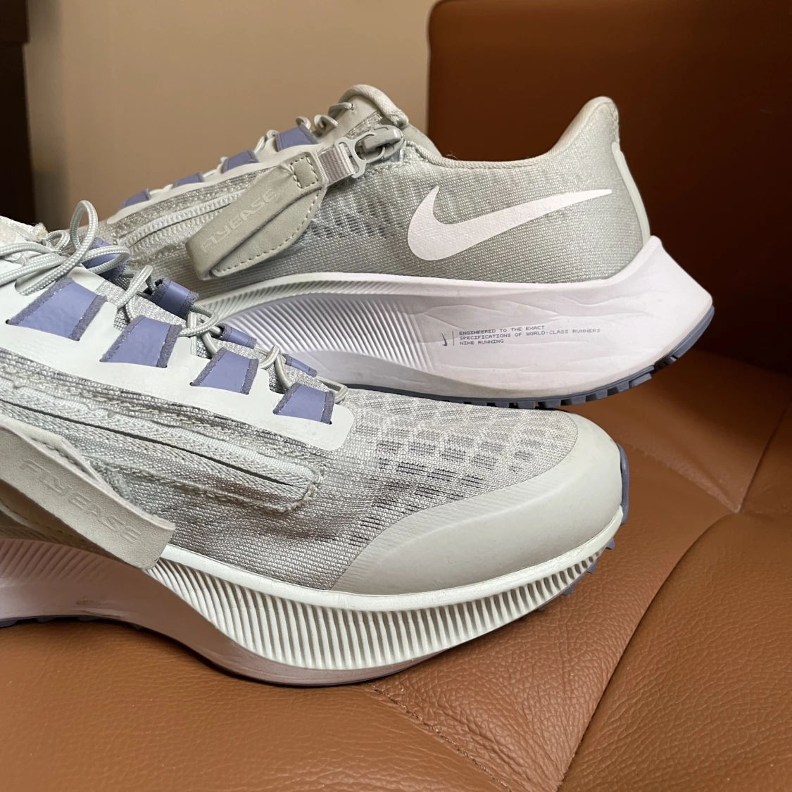 Nike Pegasus löpskor [NYA]