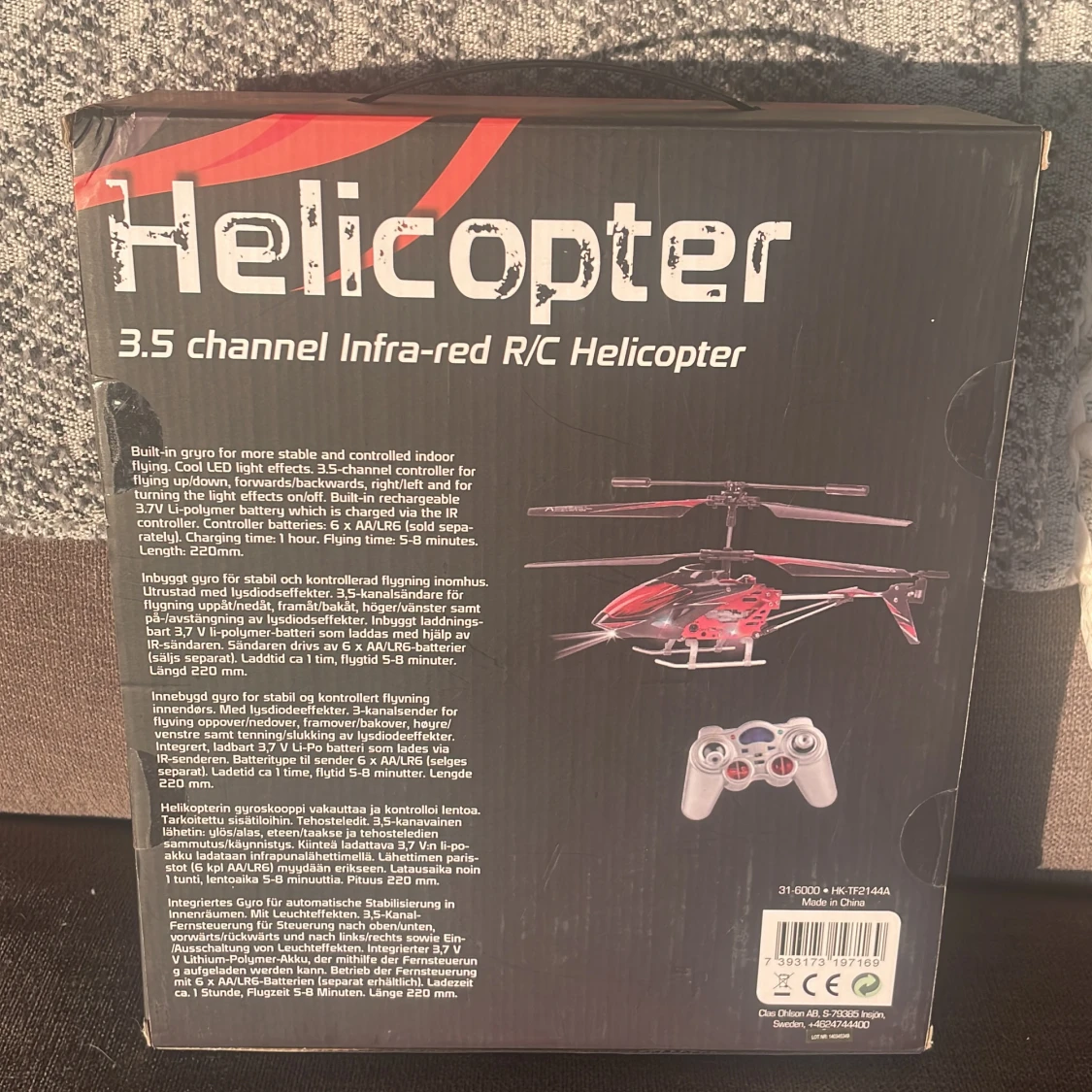 Helicopter - 90